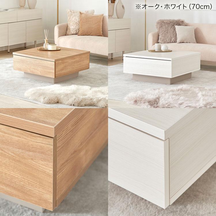 LOWYA（ロウヤ） 【7日営業日以内に出荷】正方形 幅90cm 木目調