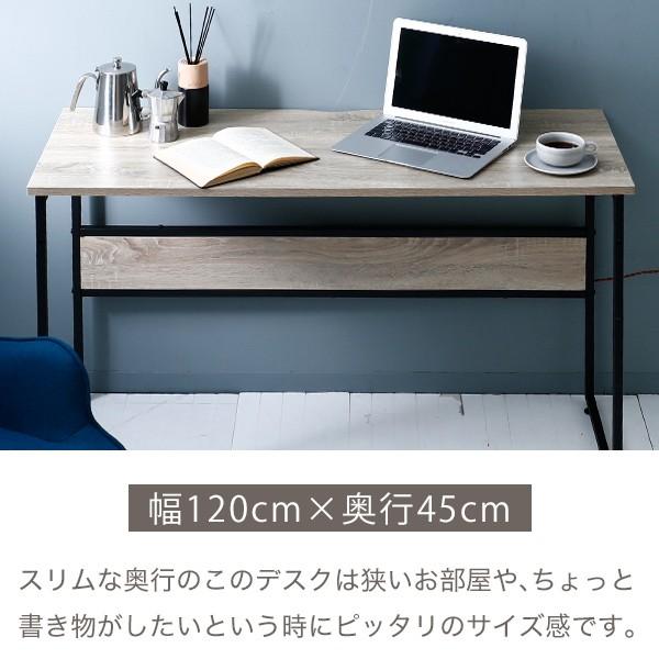 LOWYA（ロウヤ） デスク パソコンデスク l字型 おしゃれ 4点セット 幅