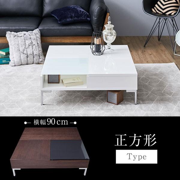 LOWYA（ロウヤ） テーブル リビング ロー おしゃれ センター 国産