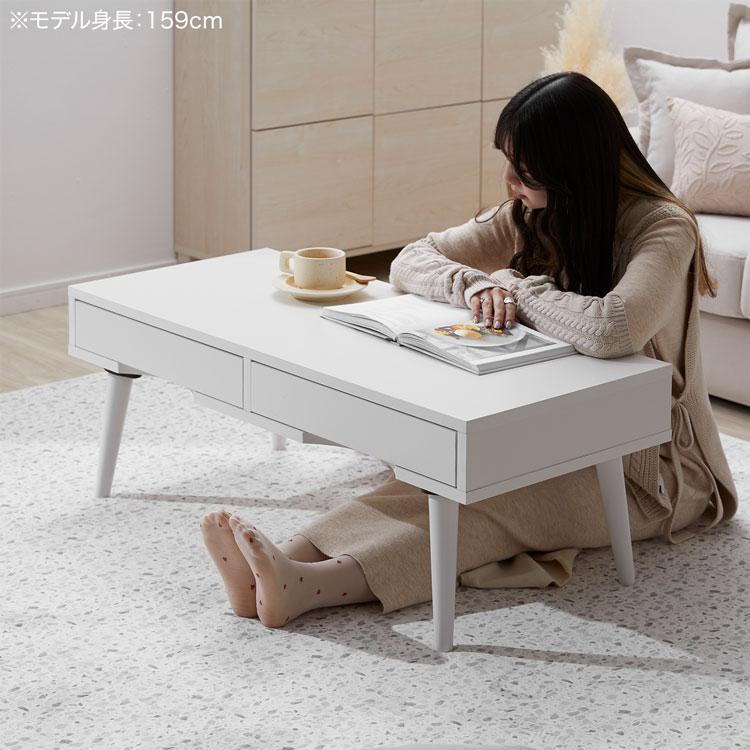 LOWYA（ロウヤ） センターテーブル センター テーブル リビング