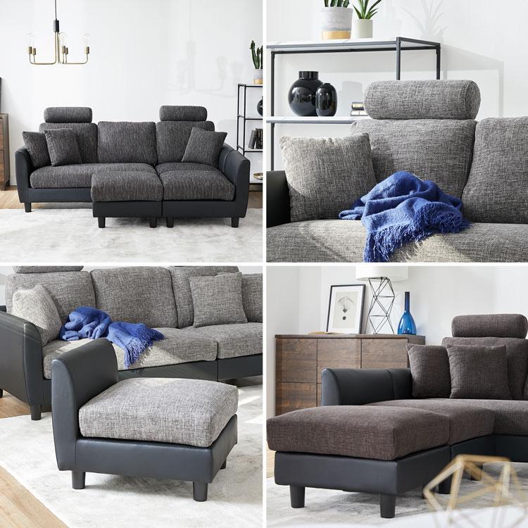 LOWYA（ロウヤ） ソファ ソファー 3人掛け おしゃれ L字 カウチソファ