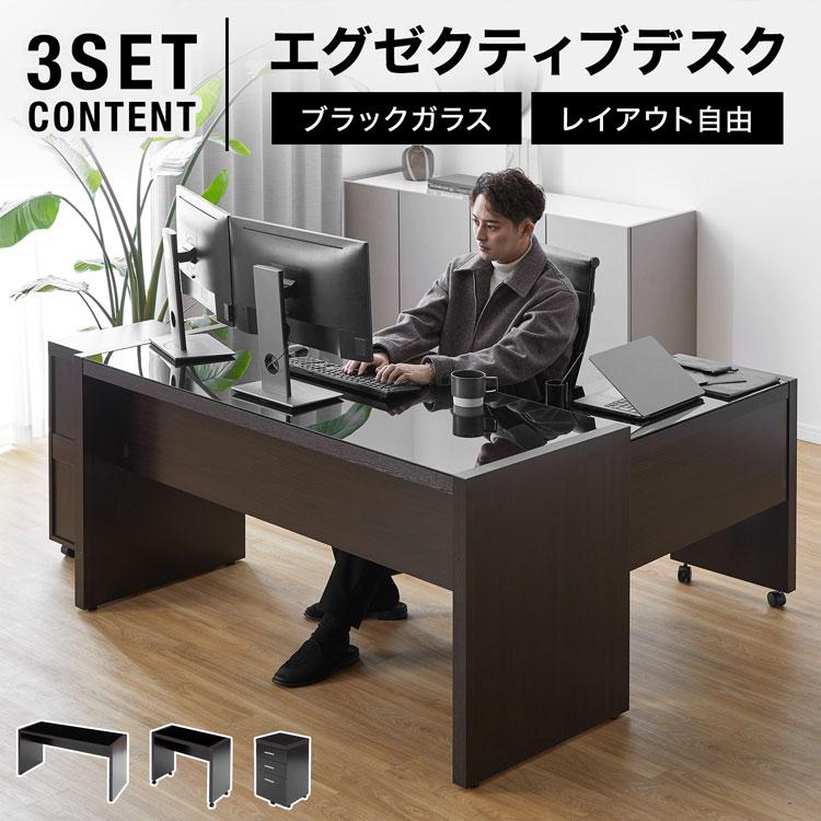 LOWYA（ロウヤ） デスク パソコンデスク 机 幅150cm ライティング