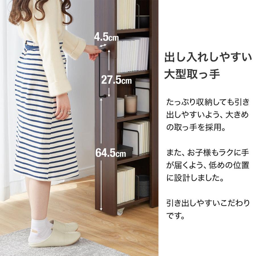 LOWYA（ロウヤ） 本棚 大容量 おしゃれ 収納 棚 薄型 スリム ラック