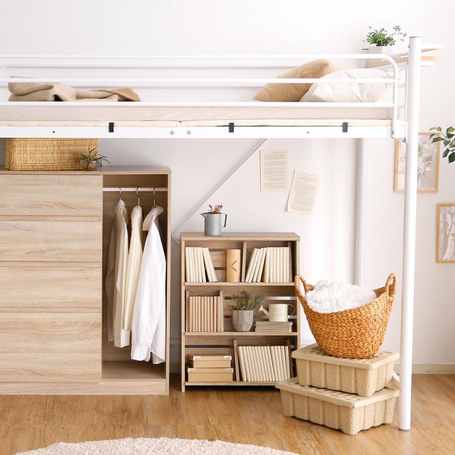 LOWYA（ロウヤ） ロフトベッド フレーム単品 シングルベッド 階段 階段