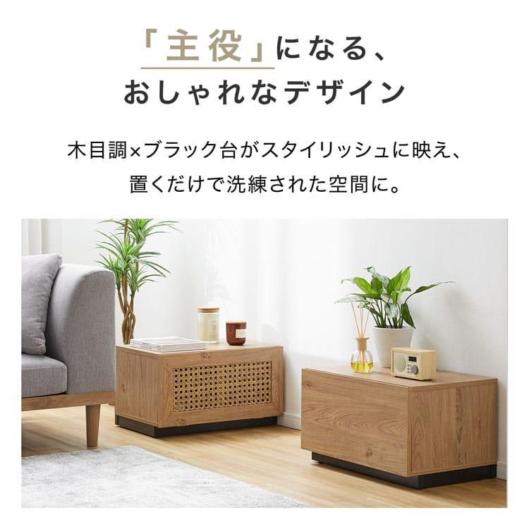 LOWYA（ロウヤ） テレビ台 幅180cm テレビボード テレビラック