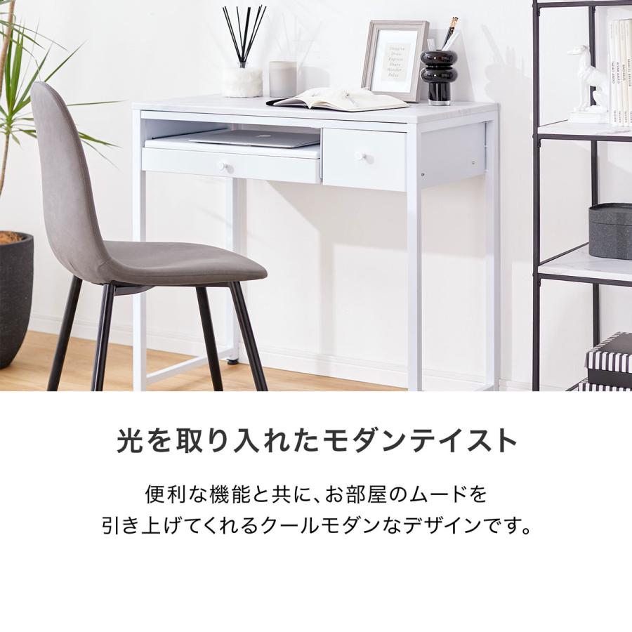 LOWYA（ロウヤ） デスク パソコンデスク 学習机 マーブル柄 大理石柄