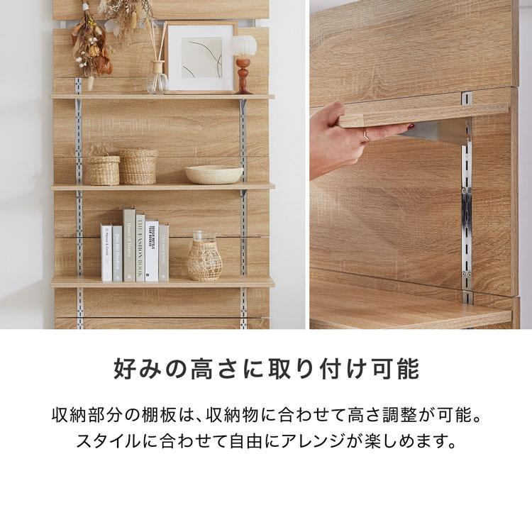 LOWYA（ロウヤ） 突っ張り 幅80cm ラック パーテーション つっぱり