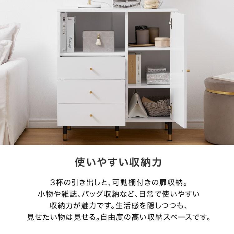 LOWYA（ロウヤ） キャビネット サイドボード チェスト リビングボード