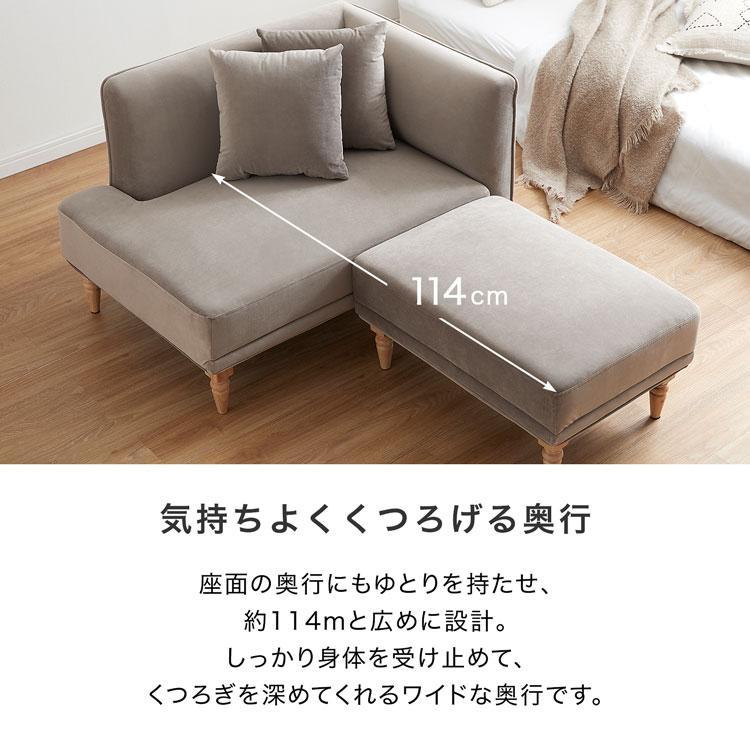 LOWYA（ロウヤ） ソファーベッド ソファ ソファー 2人掛け コンパクト