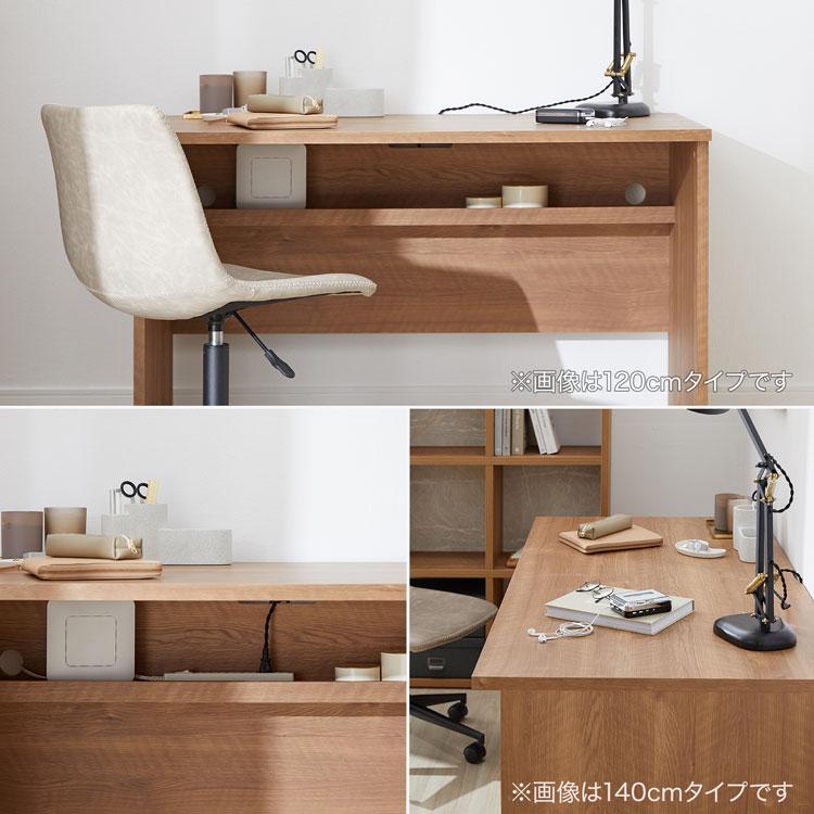 LOWYA（ロウヤ） デスク パソコンデスクおしゃれ 幅180cm 机 pcデスク