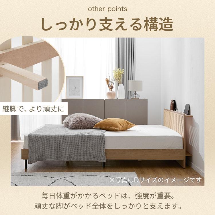 LOWYA（ロウヤ） ベッド ベッドフレーム クイーン Q 単品 すのこベッド