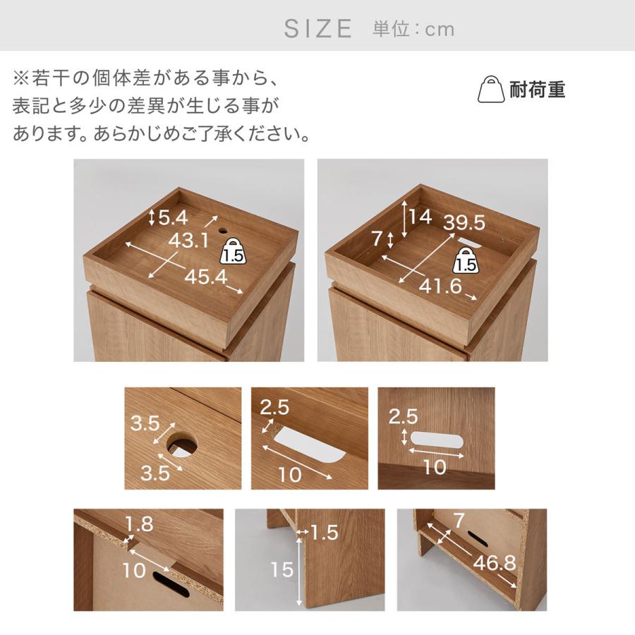 LOWYA（ロウヤ） リビング収納 キャビネット ナチュラル 木製 収納棚