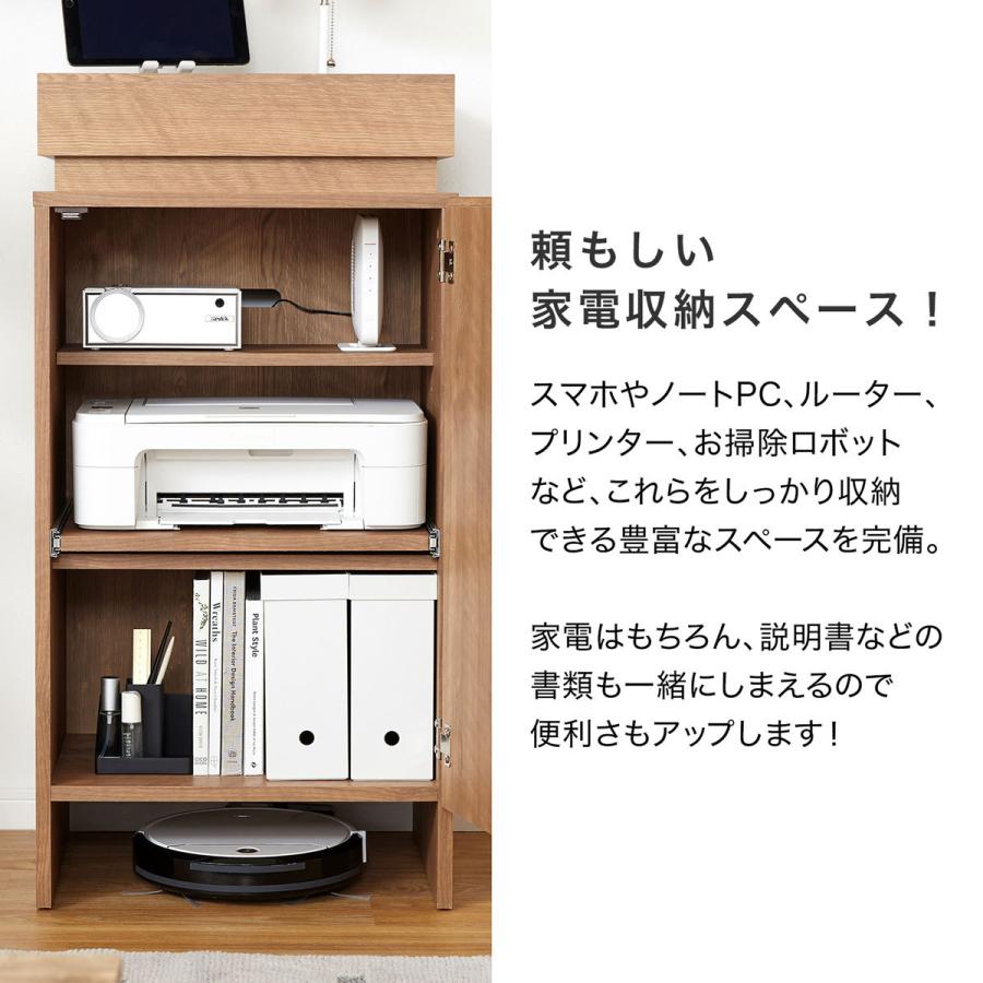 LOWYA（ロウヤ） リビング収納 キャビネット ナチュラル 木製 収納棚