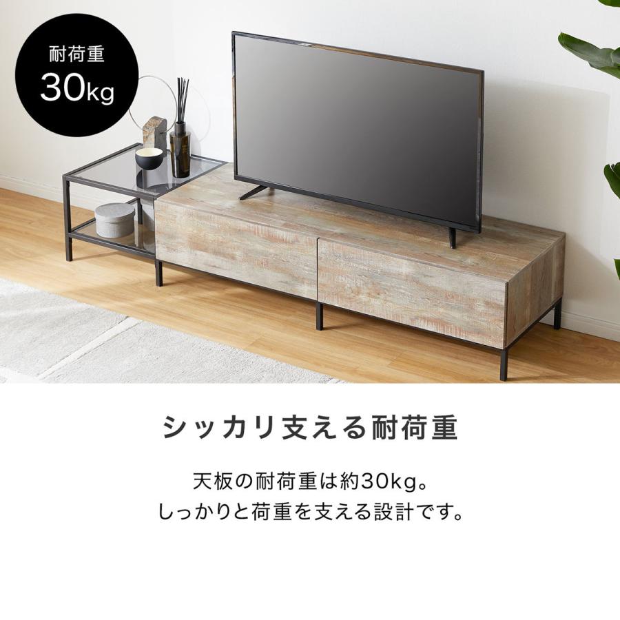 LOWYA（ロウヤ） テレビ台 テレビボード 180cm おしゃれ 収納 大容量