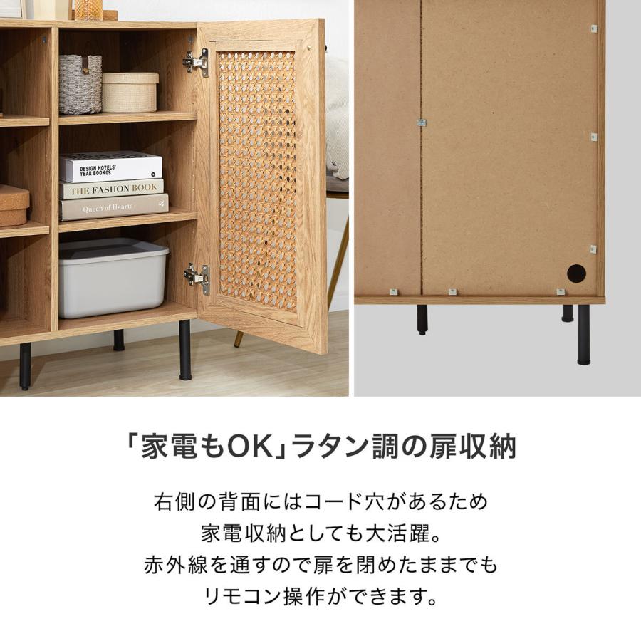 LOWYA（ロウヤ） 収納棚 キャビネット サイドボード リビングボード