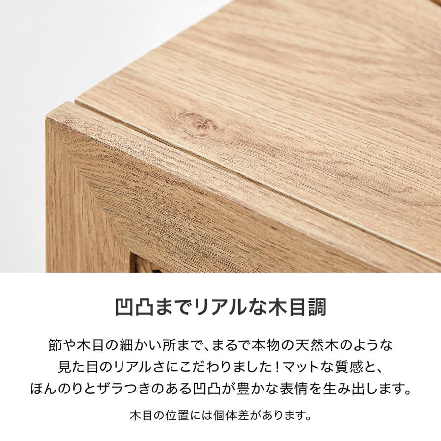 LOWYA（ロウヤ） シューズボックス シューズキャビネット シューズ