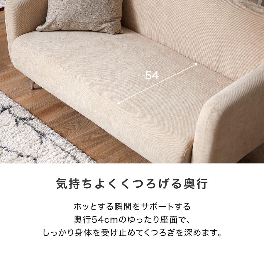 LOWYA（ロウヤ） ソファー 2人掛け ソファ 2人掛けソファ リビング
