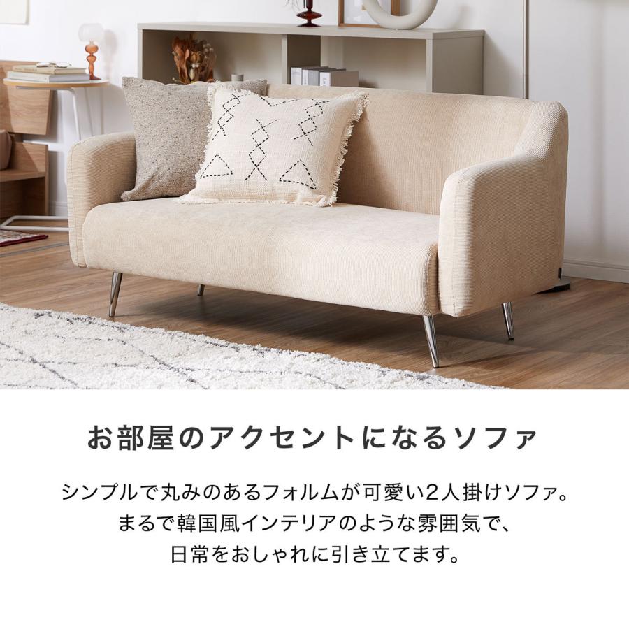 LOWYA（ロウヤ） ソファー 2人掛け ソファ 2人掛けソファ リビング