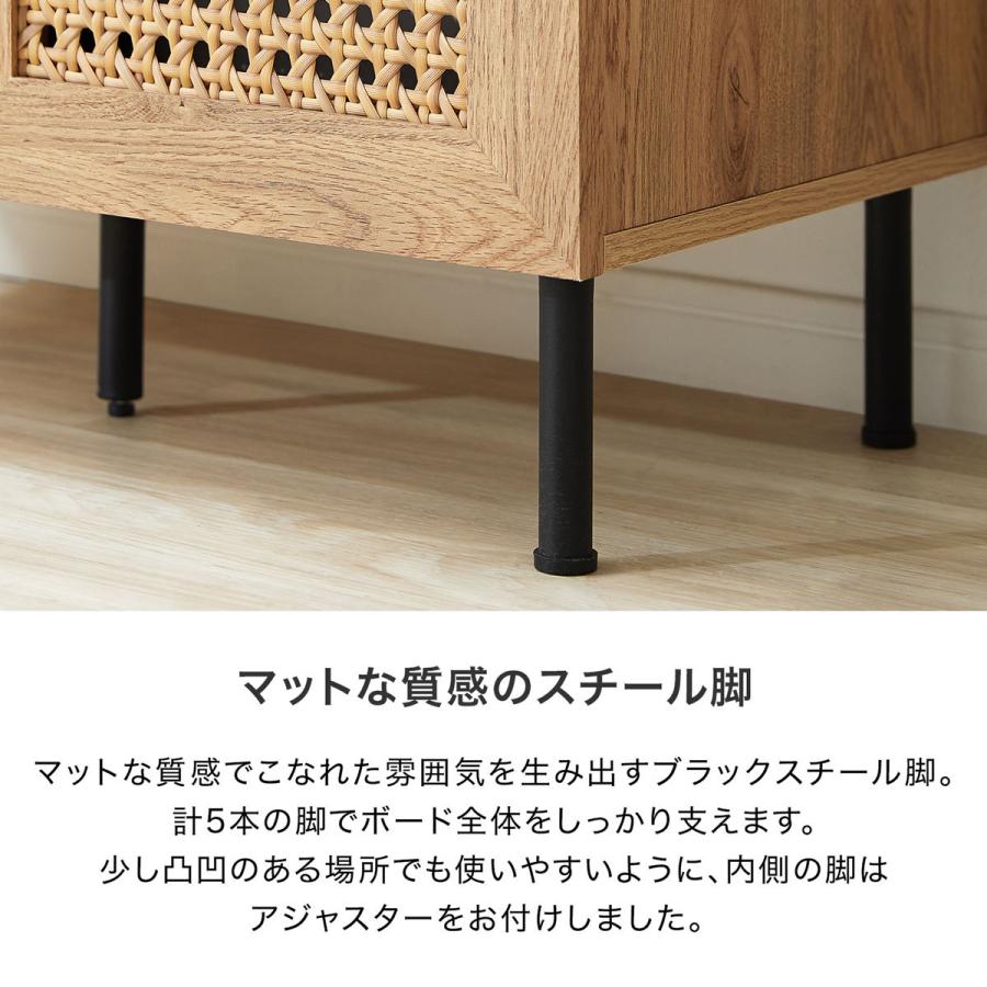 LOWYA（ロウヤ） 食器棚 ロータイプ キッチンカウンター レンジ台