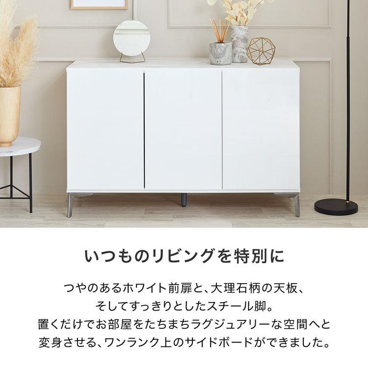 LOWYA（ロウヤ） サイドボード 収納棚 キャビネット 120cm 半完成品