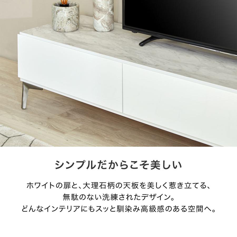 LOWYA（ロウヤ） テレビ台 180cm 国産 日本製 テレビボード 収納棚