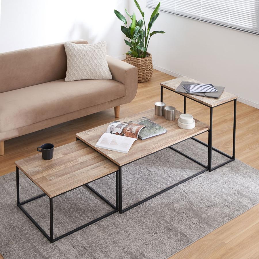 LOWYA（ロウヤ） ローテーブル ネストテーブル テーブル 伸縮 幅87 3個