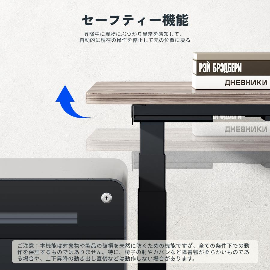 FlexiSpot 昇降デスク 電動 FlexiSpot E7 パソコンデスク