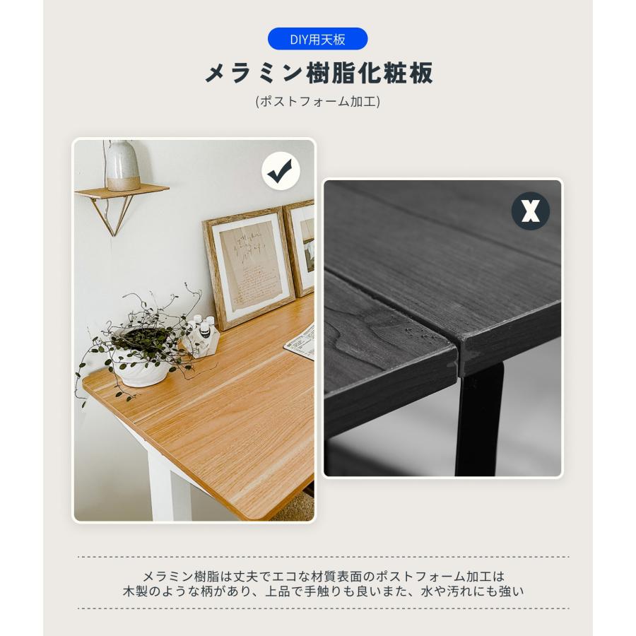 FlexiSpot 天板 木材 天板のみ 120 FlexiSpot デスク 天板 テーブル用