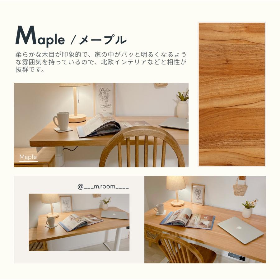 FlexiSpot 天板 木材 天板のみ 120 FlexiSpot デスク 天板 テーブル用