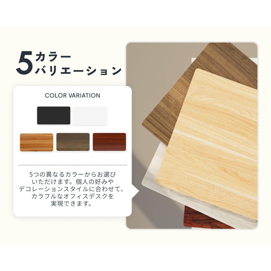 FlexiSpot 天板 140 昇降式デスク テーブル パソコンデスク