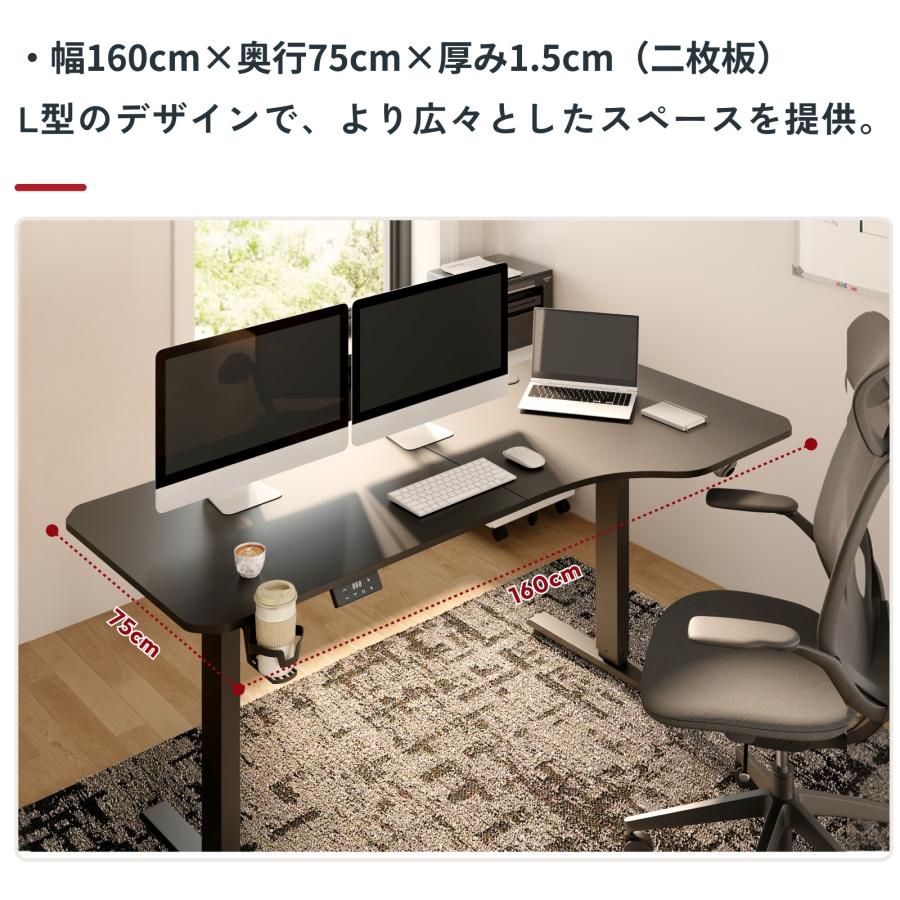 FlexiSpot スタンディングデスク 昇降デスク Sanodesk QS1 電動