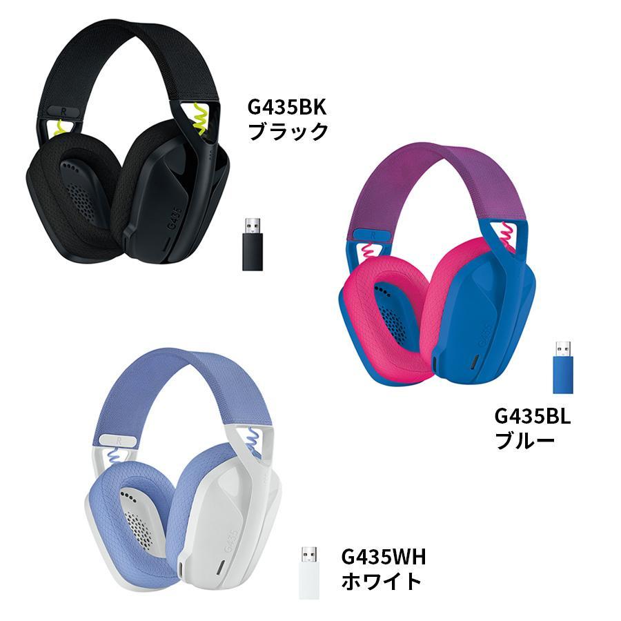 ロジクールG ゲーミングヘッドセット Logicool G G435 ワイヤレス