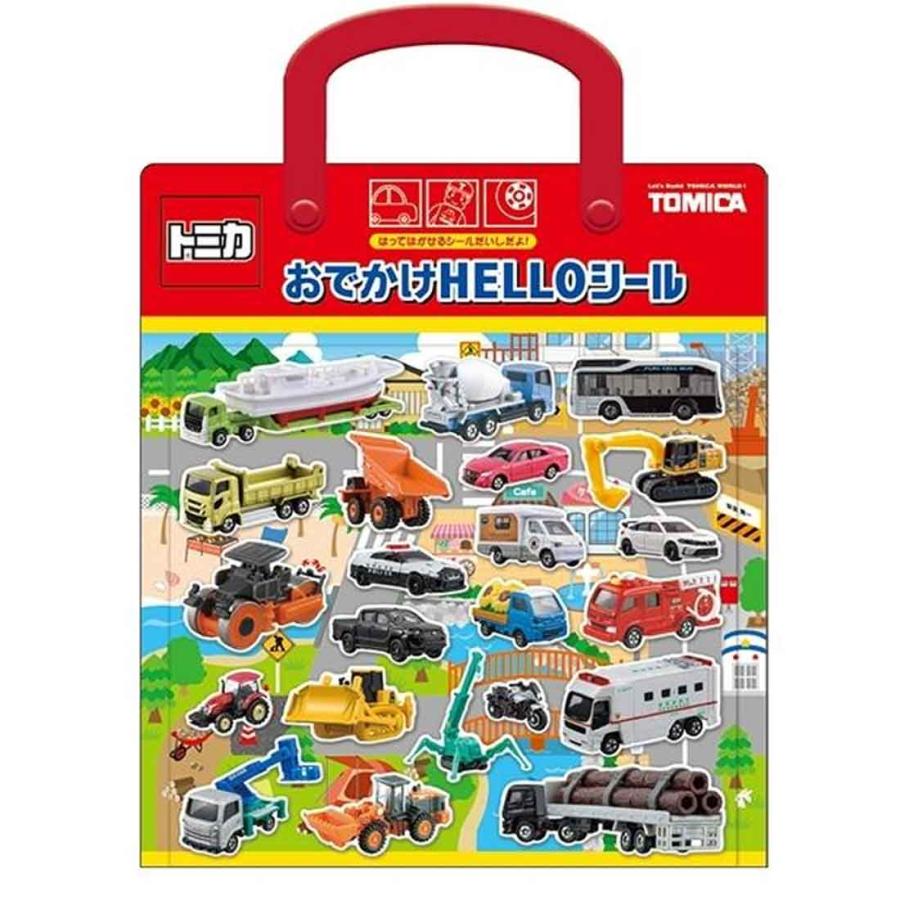 トミカ おでかけHELLOシール 働く車柄 貼ってはがせる台紙つき