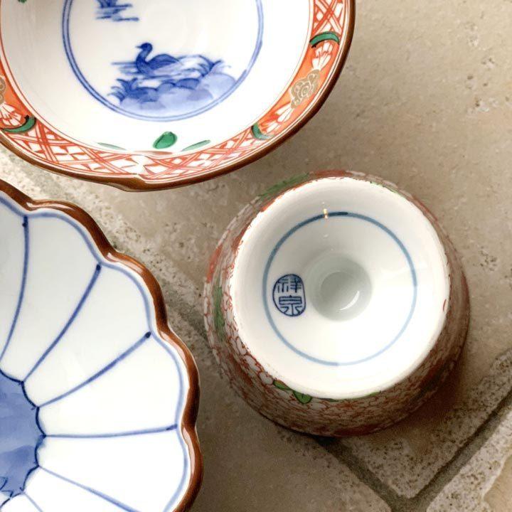 高台珍味 小鉢 和食器 おしゃれ デザート カップ 豆小鉢 おもてなし 器