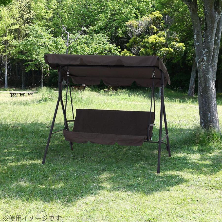 不二貿易（Fuji Boeki） ブランコ 3人掛け ぶらんこ 大型遊具