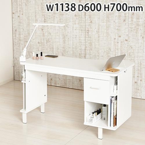 ネイルデスク 幅113.8×奥行60×高さ70cm 対面式 デスク ネイルテーブル