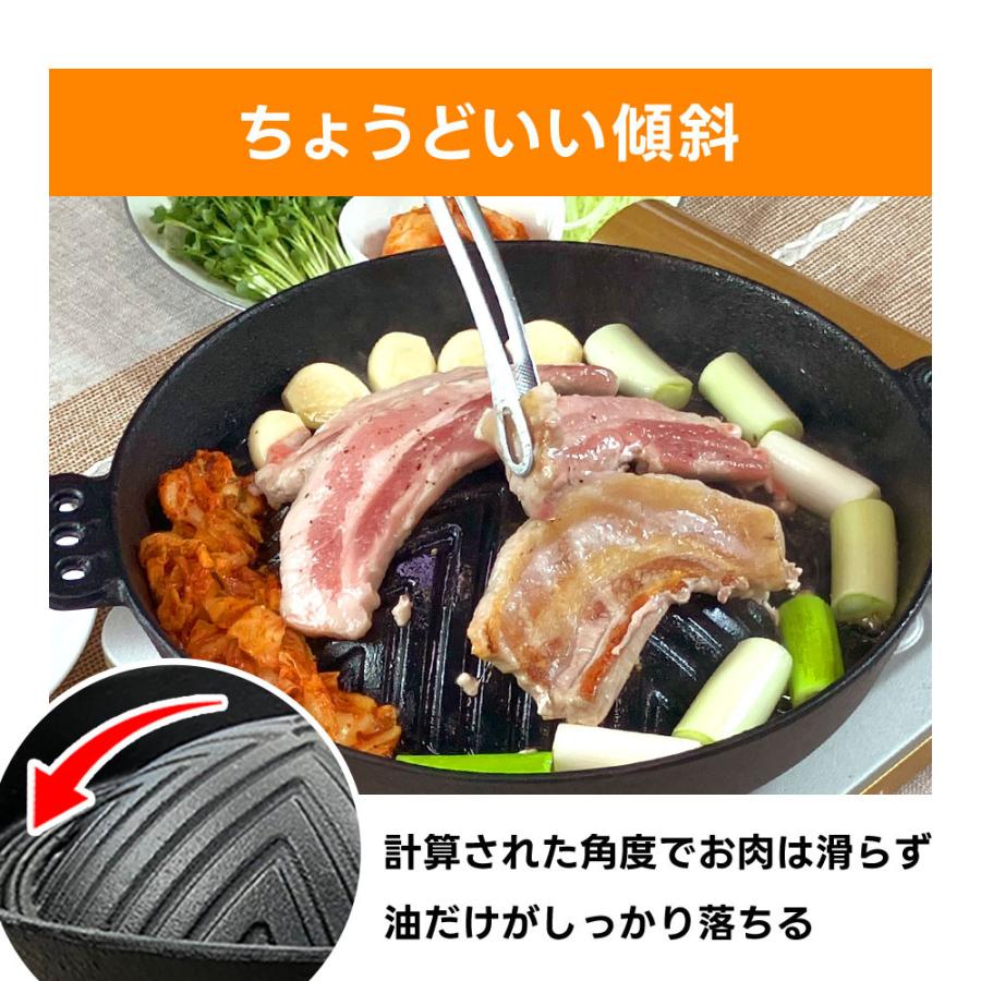 ジンギスカン鍋 深型 鋳物 鉄製 北海道 バーベキューコンロ 七輪 焼肉