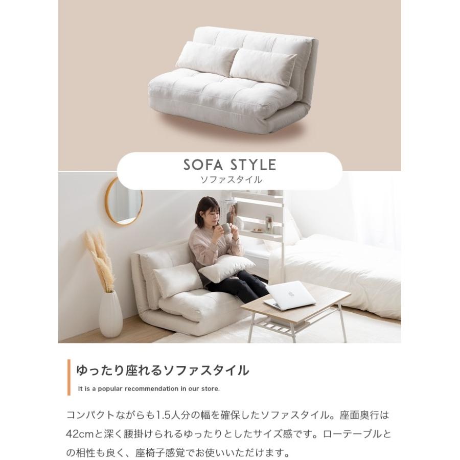 ソファーベット ソファーベッド ソファベッド ソファー ソファ