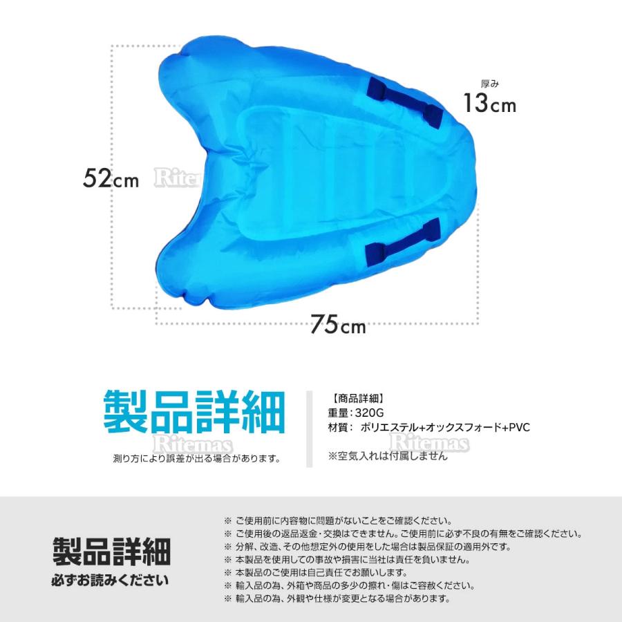 浮き輪 サーフボード ボディーボード フロート マット ミニボード