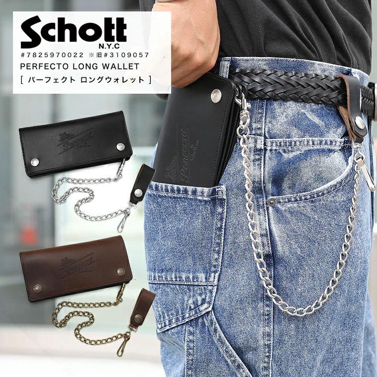 Schott N.Y.C（ショット） 【ポイント10倍】Schott パーフェクト