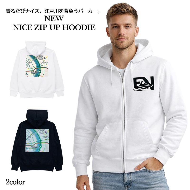 ういちの江戸川ナイスぅ〜っ！グッズ NEW ジップアップ パーカー