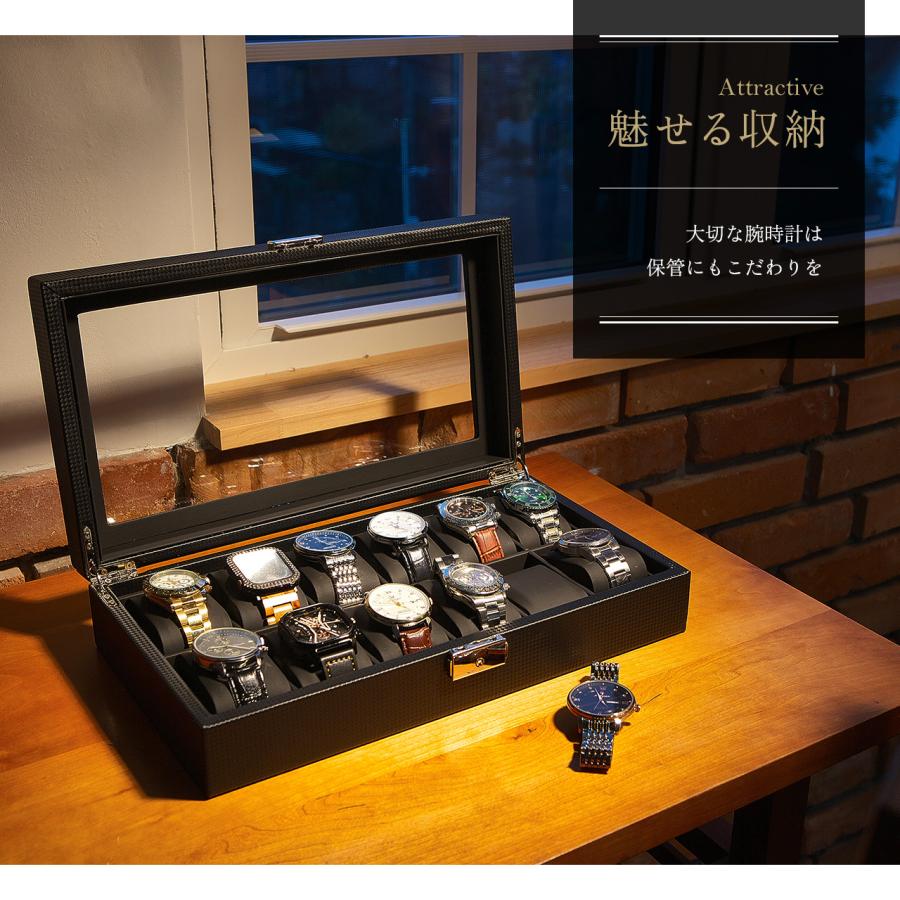 腕時計ケース 12本用 眼鏡 サングラス 腕時計6本 サングラス3本 時計