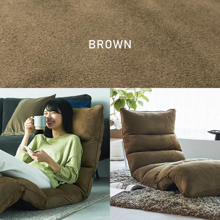 座椅子 1人掛け 一人掛け おしゃれ ハイバック コンパクト