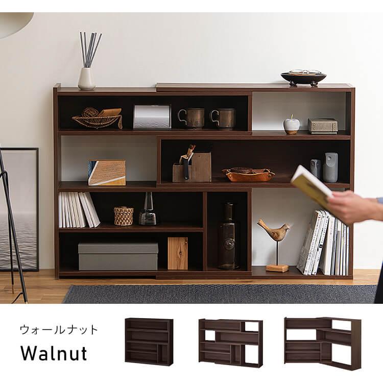 IRIS OHYAMA（アイリスオーヤマ） オープンラック オープンシェルフ