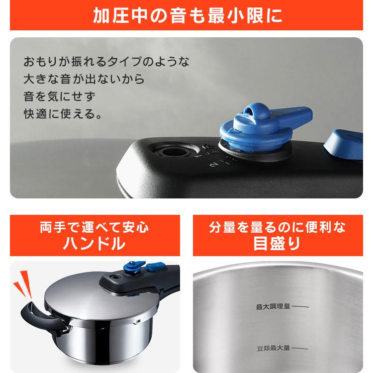 IRIS OHYAMA（アイリスオーヤマ） 片手圧力鍋 5L KAR-5L : SIMPLE