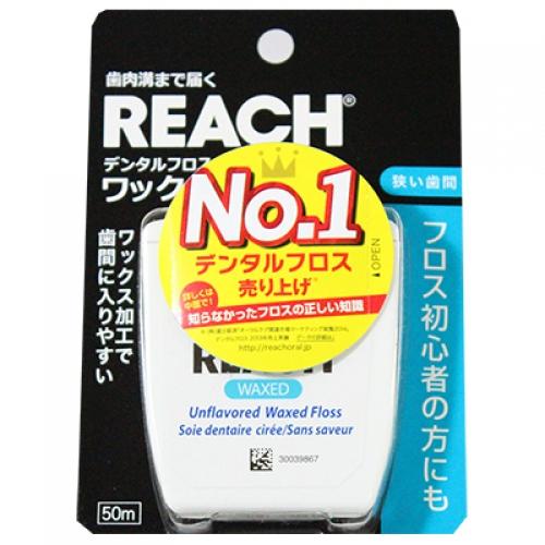 リーチ デンタルフロス ワックス 50m : くすりのレデイハートショップ