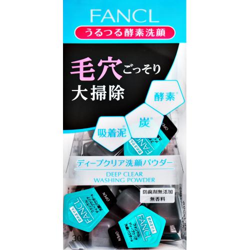 ファンケル ディープクリア 洗顔パウダーa 30個入 : くすりのレデイ