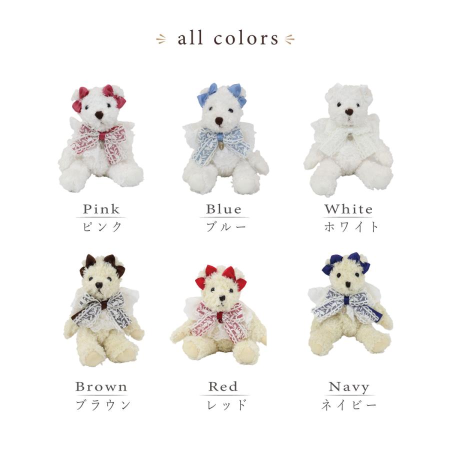 キーホルダー ベアーチャーム くま ぬいぐるみ ふわふわ かわいい