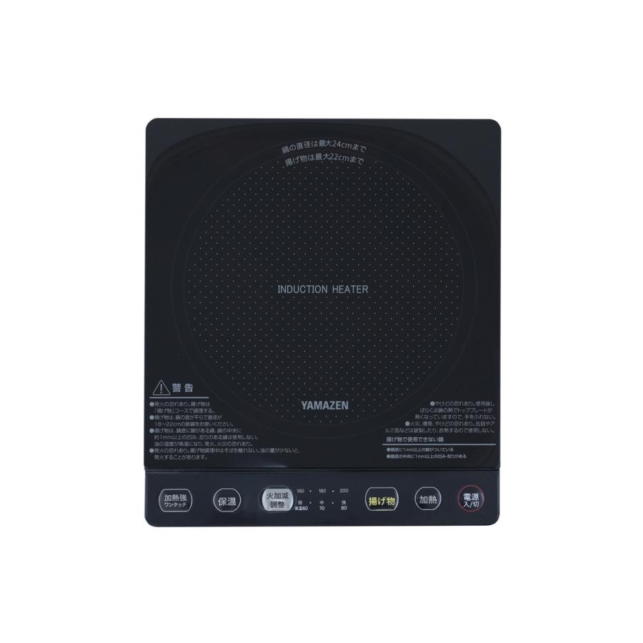 二胡 ZN-1400D ケース 松ヤニ チューナー付き 二胡 ZN-1400D ケース 松