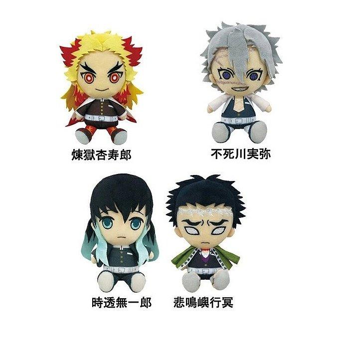 鬼滅の刃 マグカップ＆Chibiぬいぐるみセット 全20種 正規品 単品買い